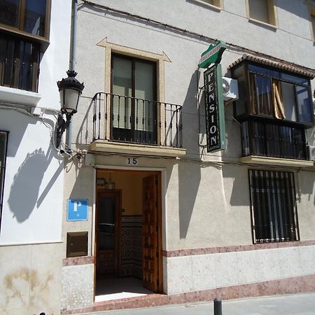 Hostal Los Claveles Baena Dış mekan fotoğraf
