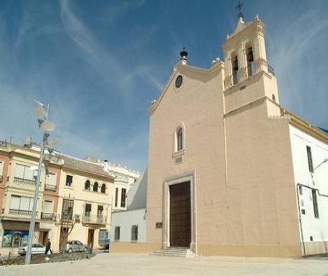 Hostal Los Claveles Baena Dış mekan fotoğraf